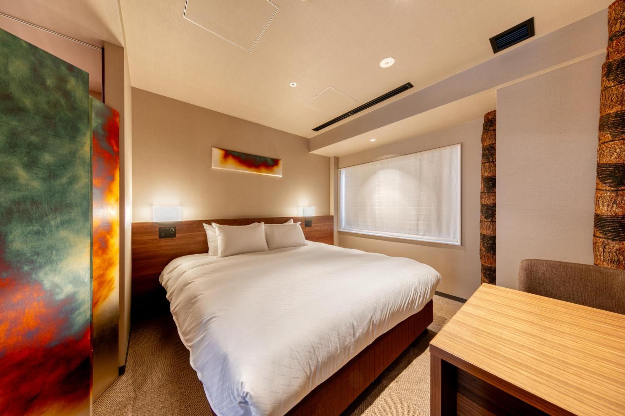 Umekoji Potel Quioto Exterior foto