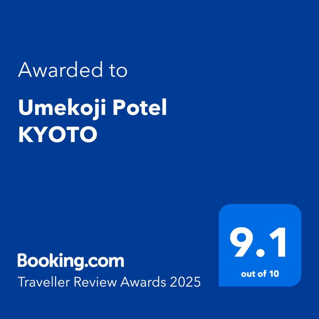Umekoji Potel Quioto Exterior foto